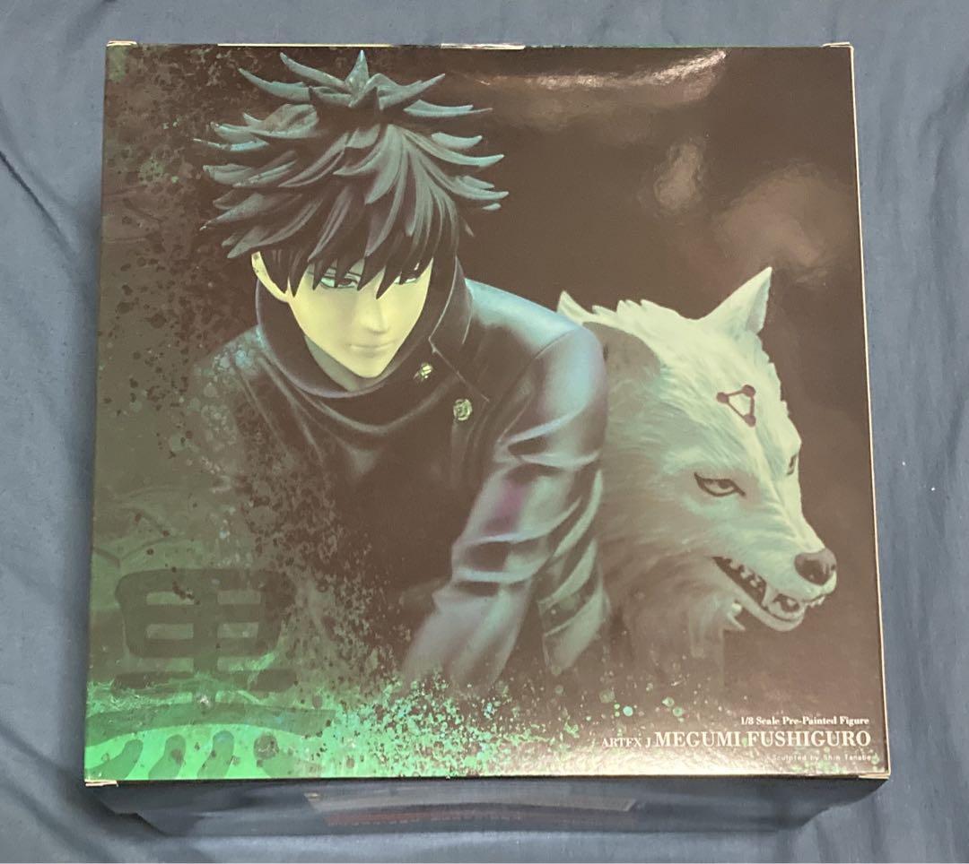 【megumiページ】 Amazon.com: Banpresto 17490 Jujutsu Kaisen Megumi Fushiguro