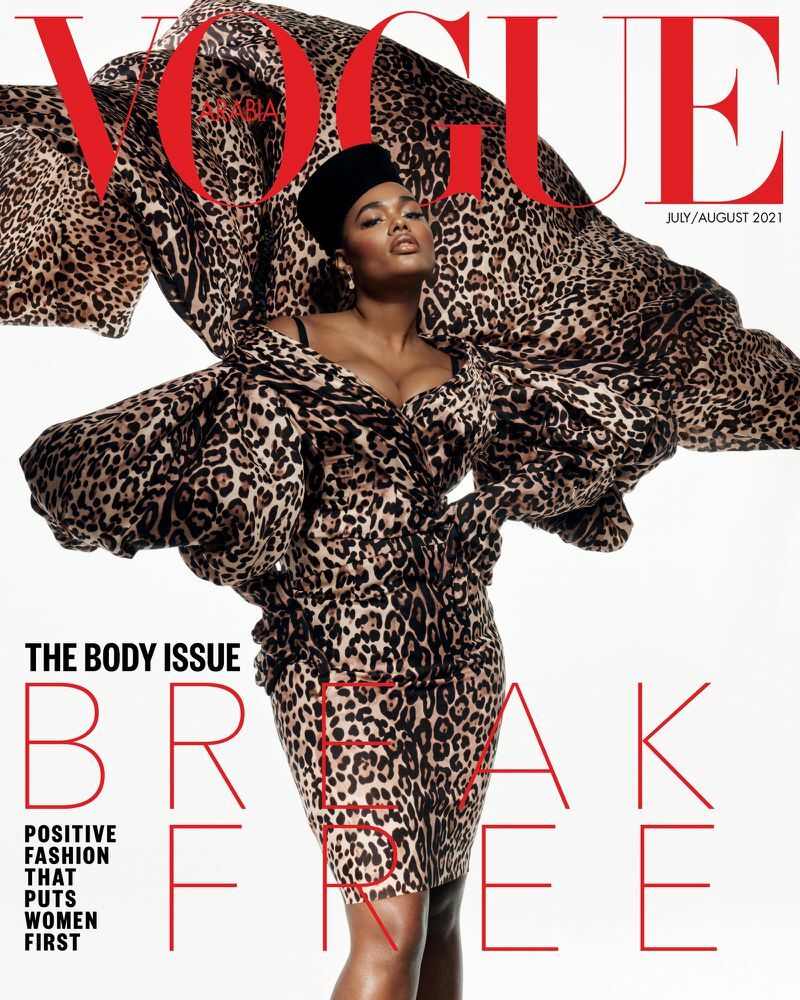 Vogue Arabia July/August 2021