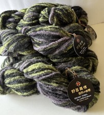 Eisaku Noro Luxury Yarn - Kabuki Tamu - 6 Hanks 50 Grams Each 300 grams total