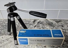 Vintage Vivitar CamPC. Tripod ▪︎ Model 12 ~ 12 Pc. Extendable with Original Box