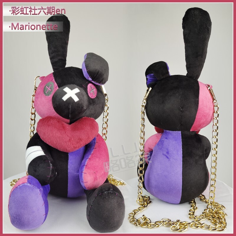 MARIA　ぬい服 Vtuber NIJISANJI EN Iluna Maria Marionette Selen Aster Bunny