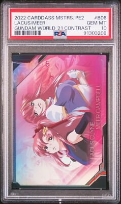 PSA10 Lacus/Meer SEED GUNDAM WORLD 2021 CONTRAST Carddass Masters