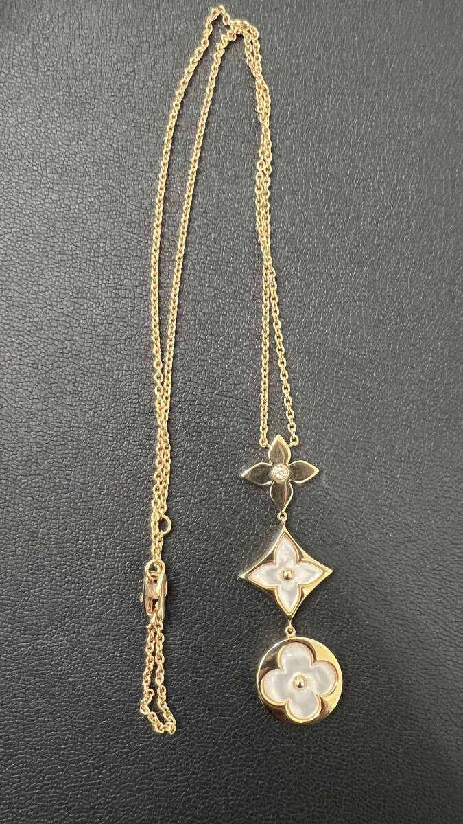Louis Vuitton Cravat Blossom Nacre Pearl Diamond Necklace 750 PG