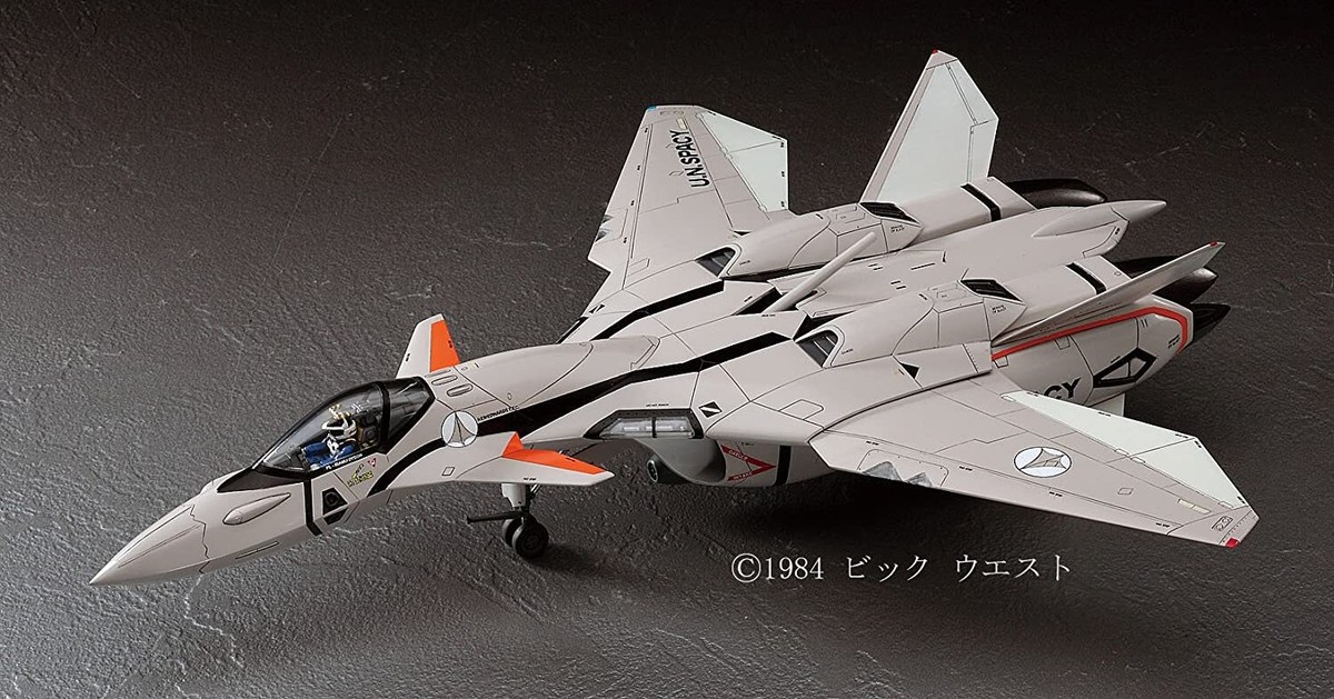 HASEGAWA 1/72 Macross Plus VF-11B Thunderbolt Plastic Model kit
