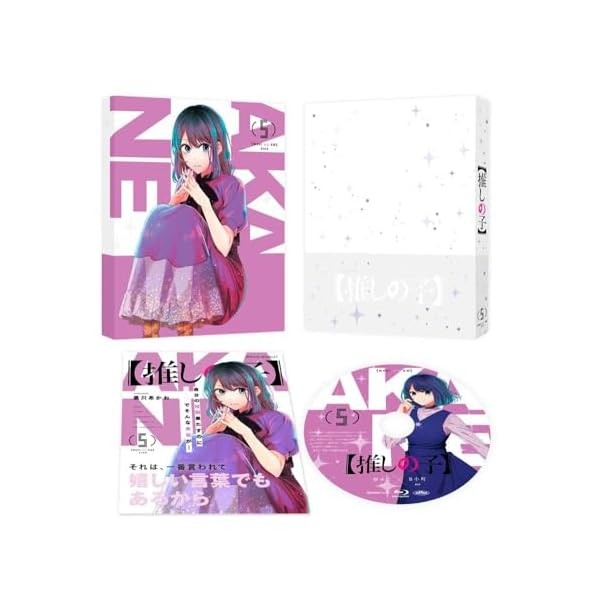 Oshi no Ko Vol.5 First Limited Edition DVD Special Booklet Japan KABA-11