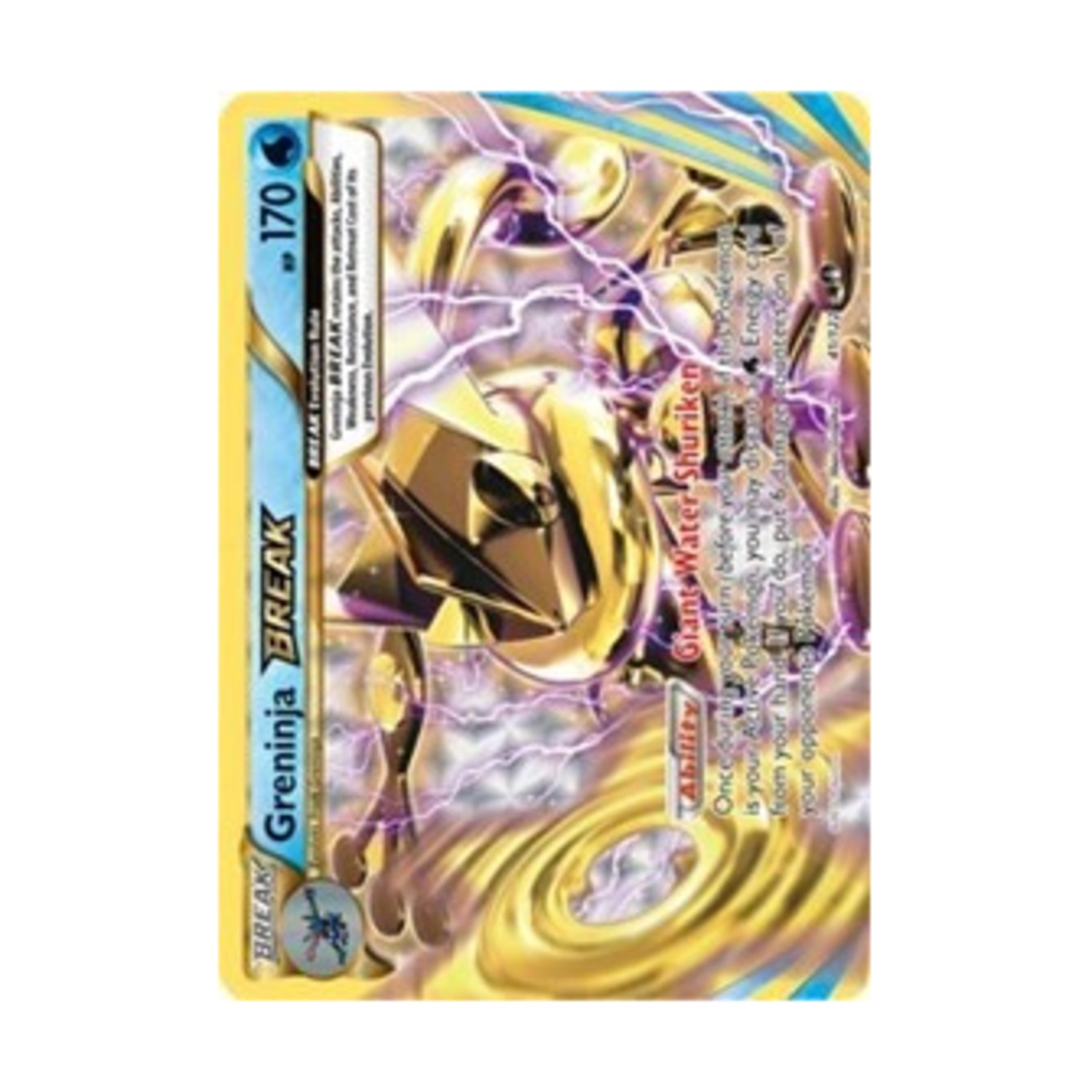 Pokemon Pokemon XY - BREAKpoint Greninja BREAK (UR) #41 (Holo) NM
