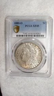 1889 O Morgan Dollar PCGS XF45 CIRCULATED BETTER DATE $1 Coin BUY IT NOW!