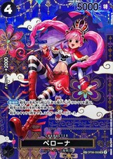Perona [SP] OP06-093 Prices | One Piece Azure Sea