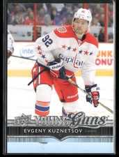 2014-15 Upper Deck Series 2 Young Guns Checklist Announced 8