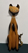 Mid Century Wood & Metal Siamese Cat Jewel Eyes & Collar Wall Art VTG ROMM USA