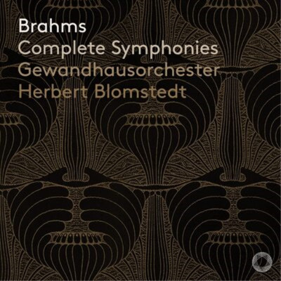 Johannes Brahms Brahms: Complete Symphonies (CD) Box Set