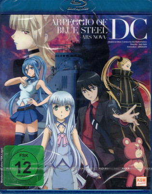 Arpeggio of Blue Steel Ars Nova - DC - Blu-ray - Neu & Sealed