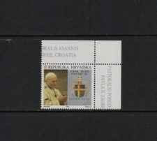 T1619 Croatie 1994 Visite Du Pape Jean Paul II 1v MNH