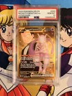 2025 Pokemon DRI-EN Destined Rivals Team Rocket's Mewtwo #240 Hyper Rare PSA 10