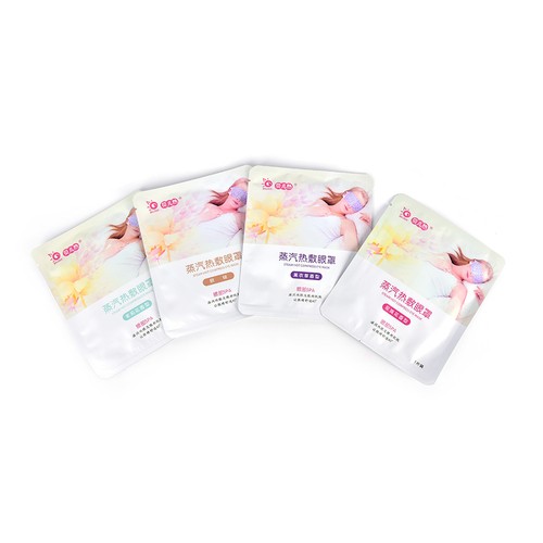 New-Steam-Warm-Eye-Mask-Sleep-Masks-Relive-Relax-Soothing-Eye-Health-Care-BB