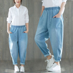 casual loose pants