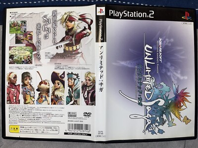 JAPAN Import Unlimited Saga (Sony Playstation 2 ps2) Complete | eBay