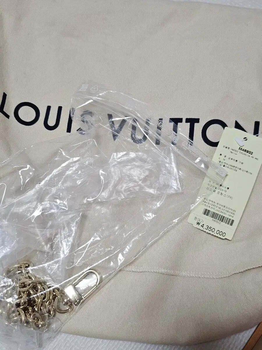 Louis Vuitton backpack excursion PM - image 4