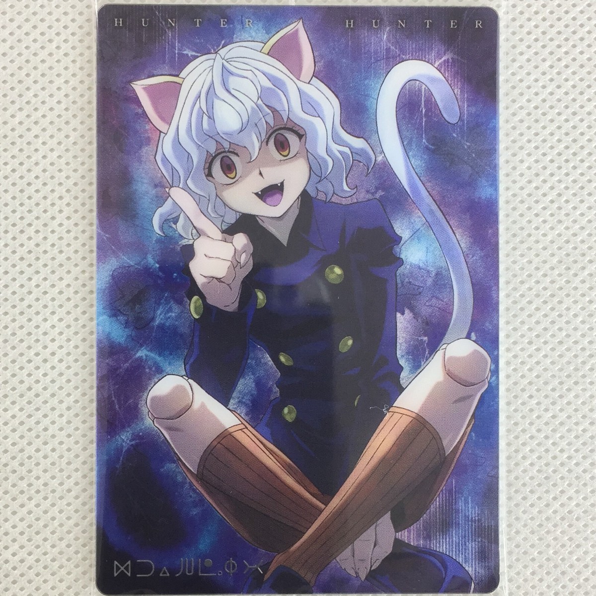 Hunter x Hunter Itajaga Vol.3 07 N Neferpitou Sealed Bandai 2025