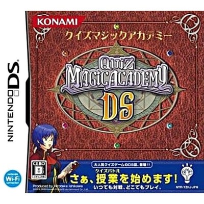 Quiz Magic Academy DS Modified Ver. Nintendo DS NDS NTSC-J CIB