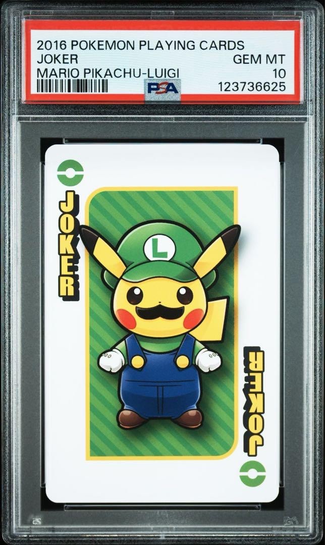 【PSA10×2連番】ポケモン × 任天堂　マリオピカチュウ JOKER s-l1200.jpg