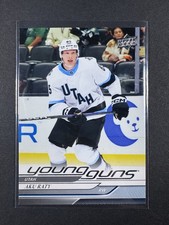 2024-25 Upper Deck Series 2 Young Guns Aku Raty #458 Rookie RC