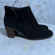 Lucky Brand Women's Sz 8.5M Shoes Black Brown Suede Comfort Career Fashion Boots