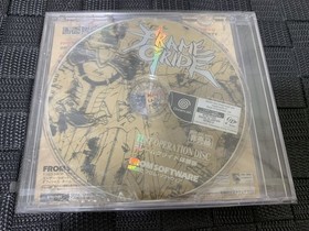 FRAME GRIDE DREAM CAST FRAME GRIDE SEGA DREAM CAST Software Japan 2j