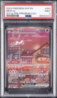 2023 POKEMON SVP EN-SV BLACK STAR PROMO 151 ULTRA-PREM COLL #053 MEW EX PSA 9