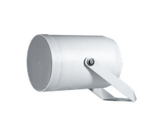 Projecteur de son blanc IP65 HPC-215 100V 20W RONDSON