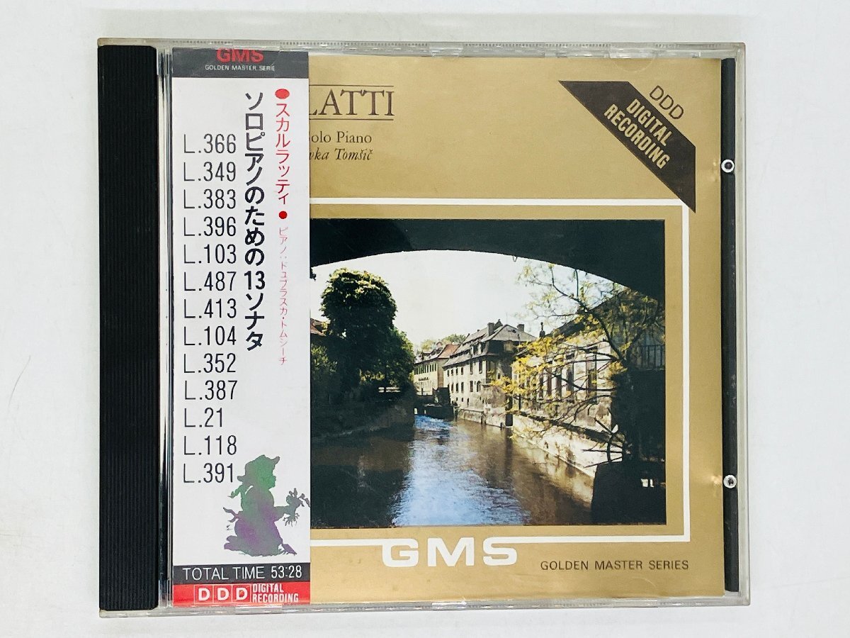 Japan Edit. Obi Domenico Scarlatti 13 Sonatas for Solo Piano CD GMS/Tomsich -