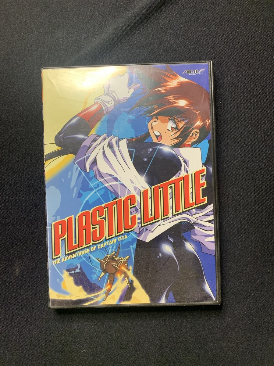 【DVD】ブラッダ Plastic Little: The Adventures of Captain Tita (DVD, 2002) Anime