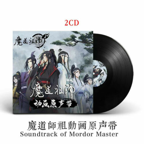 Chiński dramat TV OST Muzyka pop CD MO DAO ZU SHI Car Disc 魔道祖师 2CD Prezent - Zdjęcie 1 z 5
