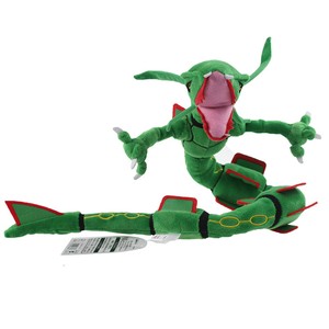 pokemon dragon plush