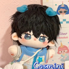 Honkai: Star Rail Dan Heng 20cm Plush Doll Pillow Dress up Stuffed Toy Anime