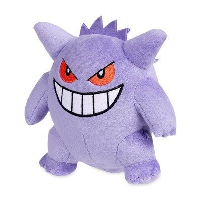 POKEMON TCG | GENGAR: POKE PLÜSCH | NEU PUPPE SITZENDE CUTIES 151 NINTENDO SWITCH