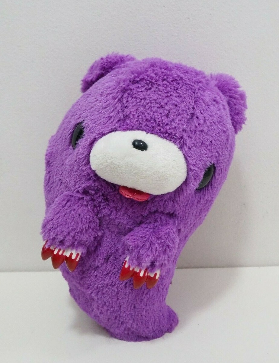 Gloomy Bear Purple Ghost Licky Halloween NO TUSHTAG CGP-236 Plush