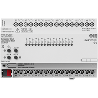 Jung 230161SR Schaltaktor 16F Jalousieaktor 8F Versieg. Knx Data Secure Kompatb.