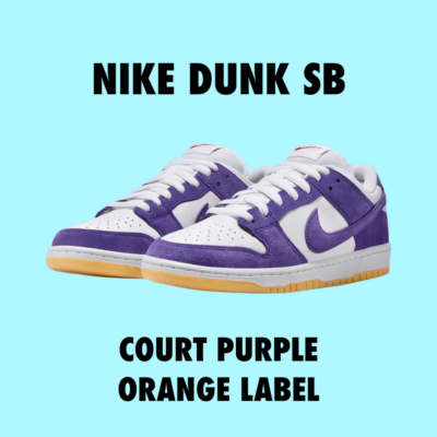 Nike Dunk SB Court Purple Orange Label size 5 , 8 and 9 | eBay