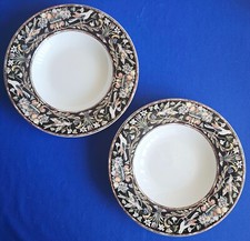 Discontinued Villeroy & Boch Intarsia Dinnerware