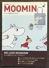 Moomin Fan Book Art Book - Japan Import