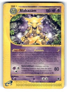 Alakazam 英語版 33/165 Alakazam 33 165 | eBay