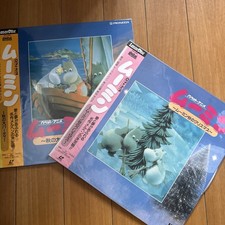 Moomins: Autumn Party  Christmas of Moomin Valley Set Japan Laserdisc Obi