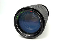 Tokina RMC 80-200mm f4 Nikon AI Teleobjektiv