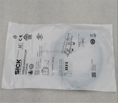 Sick IMB08-04NPOVU2K 1Pc 1072454 New wc