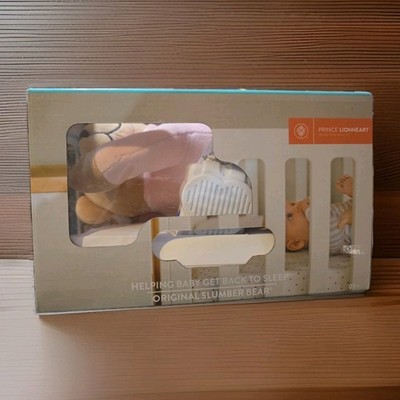 Prince Lionheart Slumber Pink PJ Bear w Womb Heart Sounds Plush New SEALED