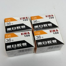 4 rolls 35mm Gongyuan B W Film,    100 Expired ISO100 Suggest to add up exposure