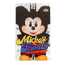 NEW | Mickey Family Cute Together Keychain (Single) | Pop Mart | 100% Authentic
