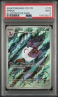 Carte Pokémon Arbok 176/162 PSA 9 Forces Temporelles Ecarlate et violet FR