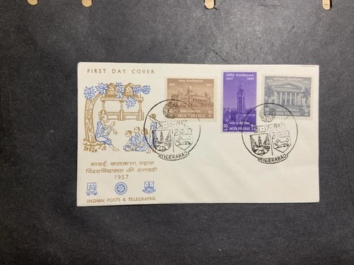 India 1957 FDC 1st day cover 100th Anniversary of Indian Universities